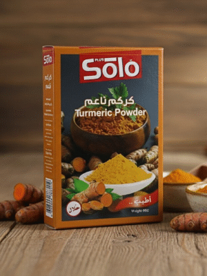 كركم ناعم