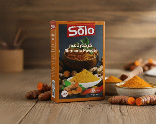 كركم ناعم