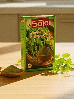 كزبرة باودر